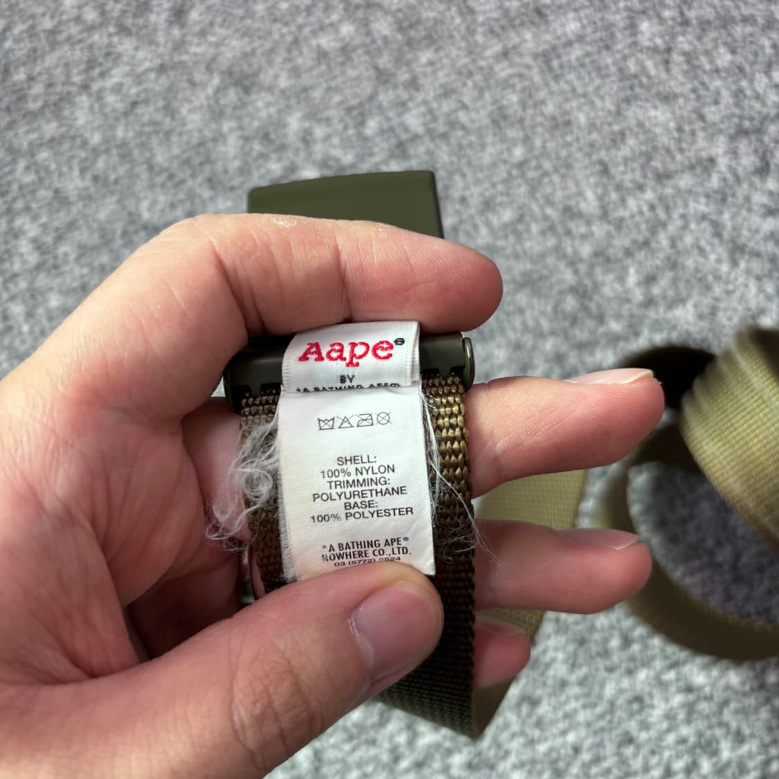 에이프 AAPE 로고 나일론 벨트 상품이미지5