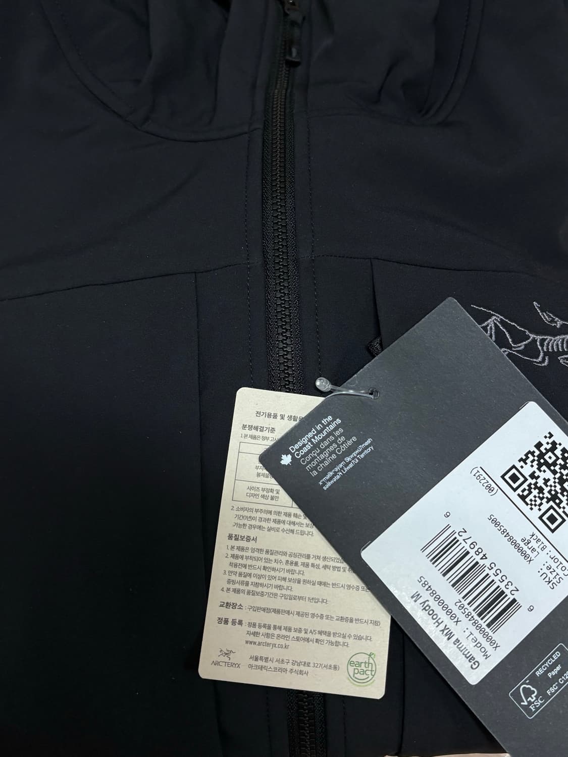 아크테릭스 감마 mx 후디 m (size:L) 상품이미지1