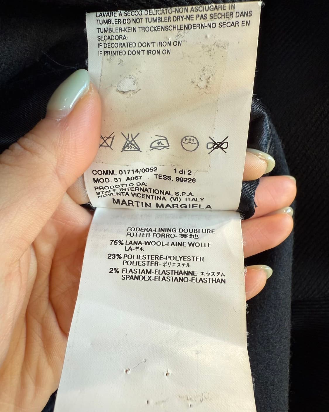 메종 마르지엘라 블랙 블랭크라벨 라나울 코트  상품이미지10