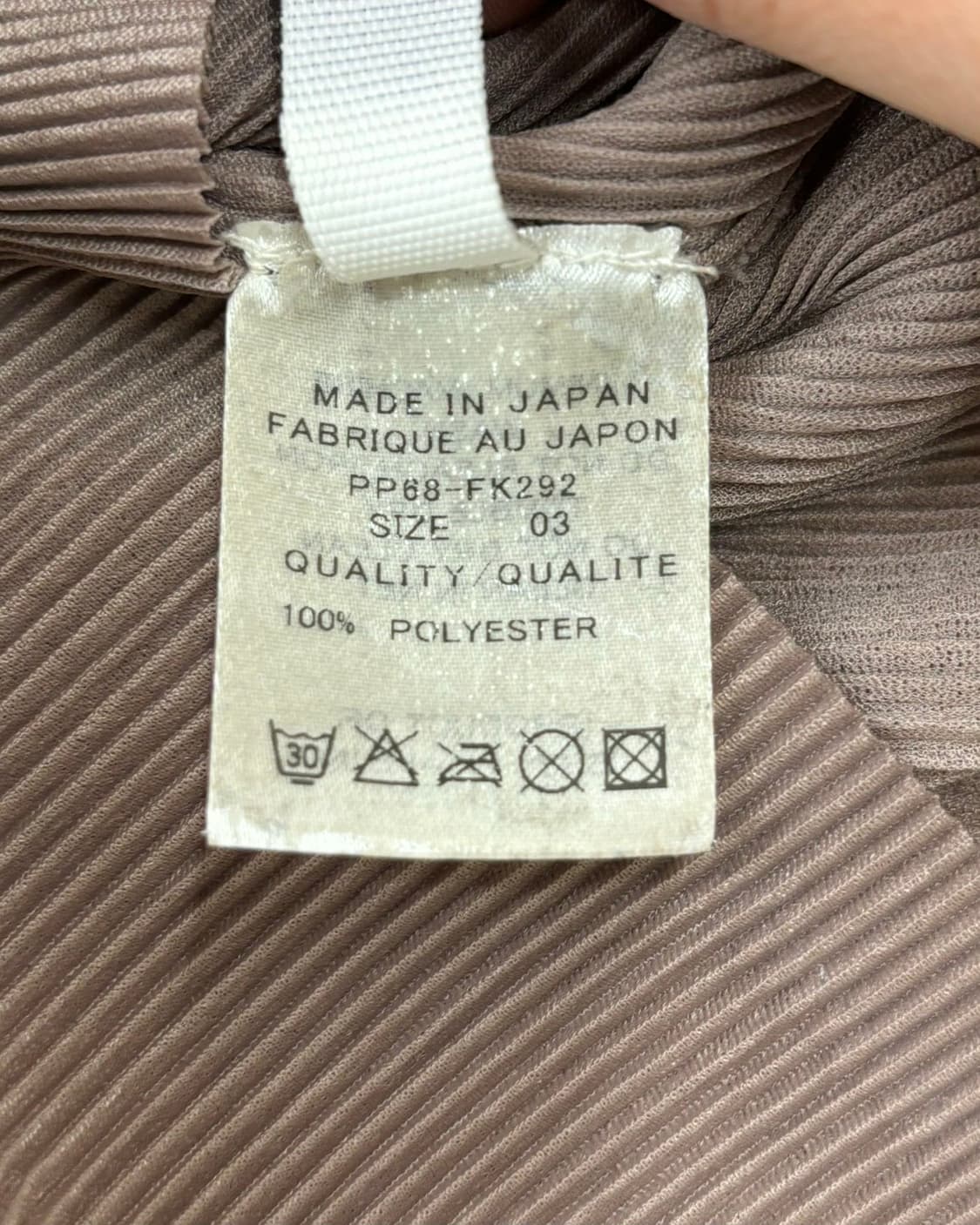 플리츠 플리즈 브라운 모크넥 플리츠 슬리브리스 상품이미지8