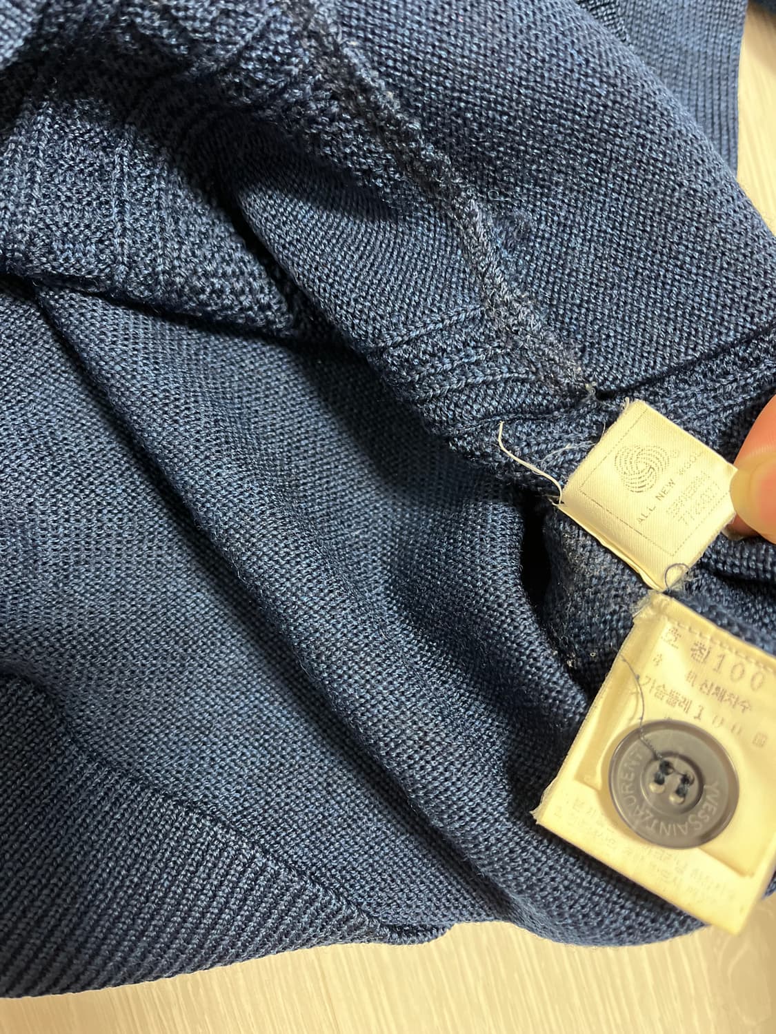 입생로랑 네이비 가디건 100 상품이미지9