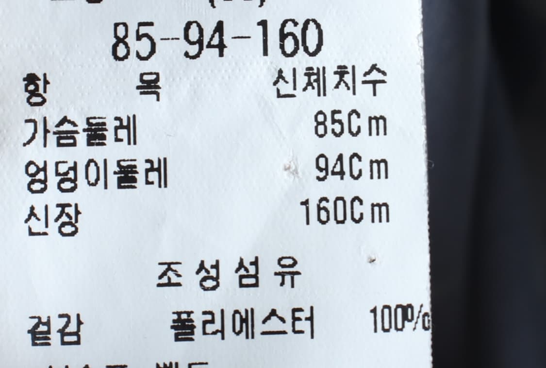 W(S-M) 듀엘 드레스 원피스 7부 네이비 플라워 롱-H33439 상품이미지8