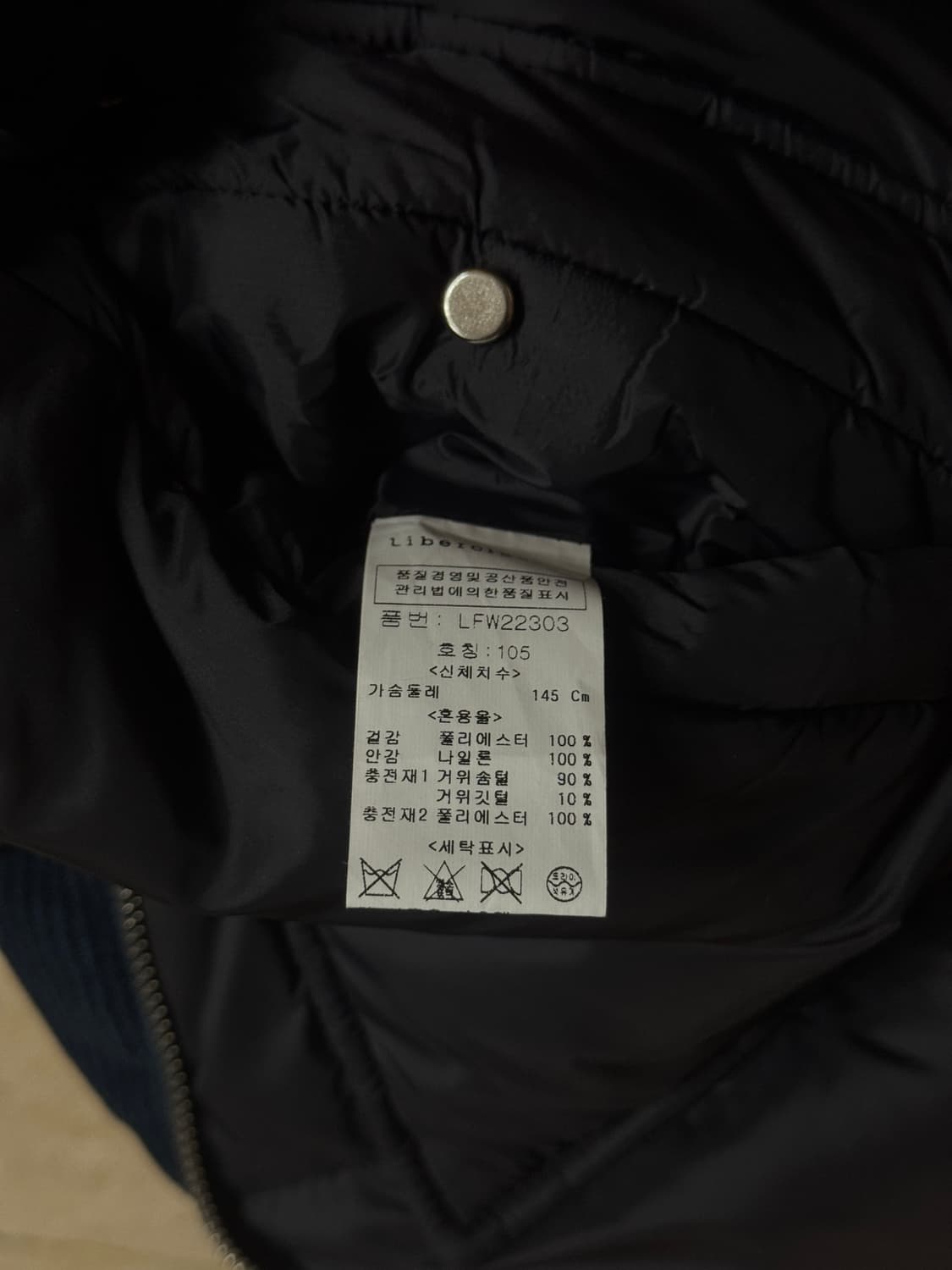 리버클래시 코듀로이 리버시블 패딩 XL 상품이미지8