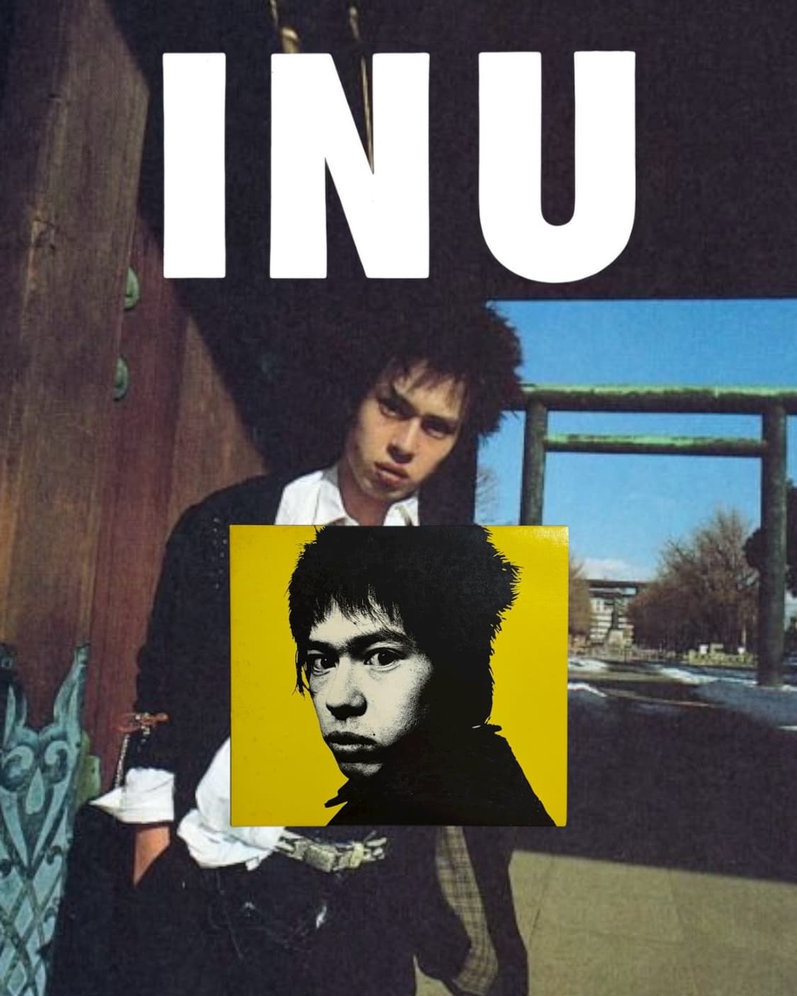 Inu <メシ喰うな！> 상품이미지1