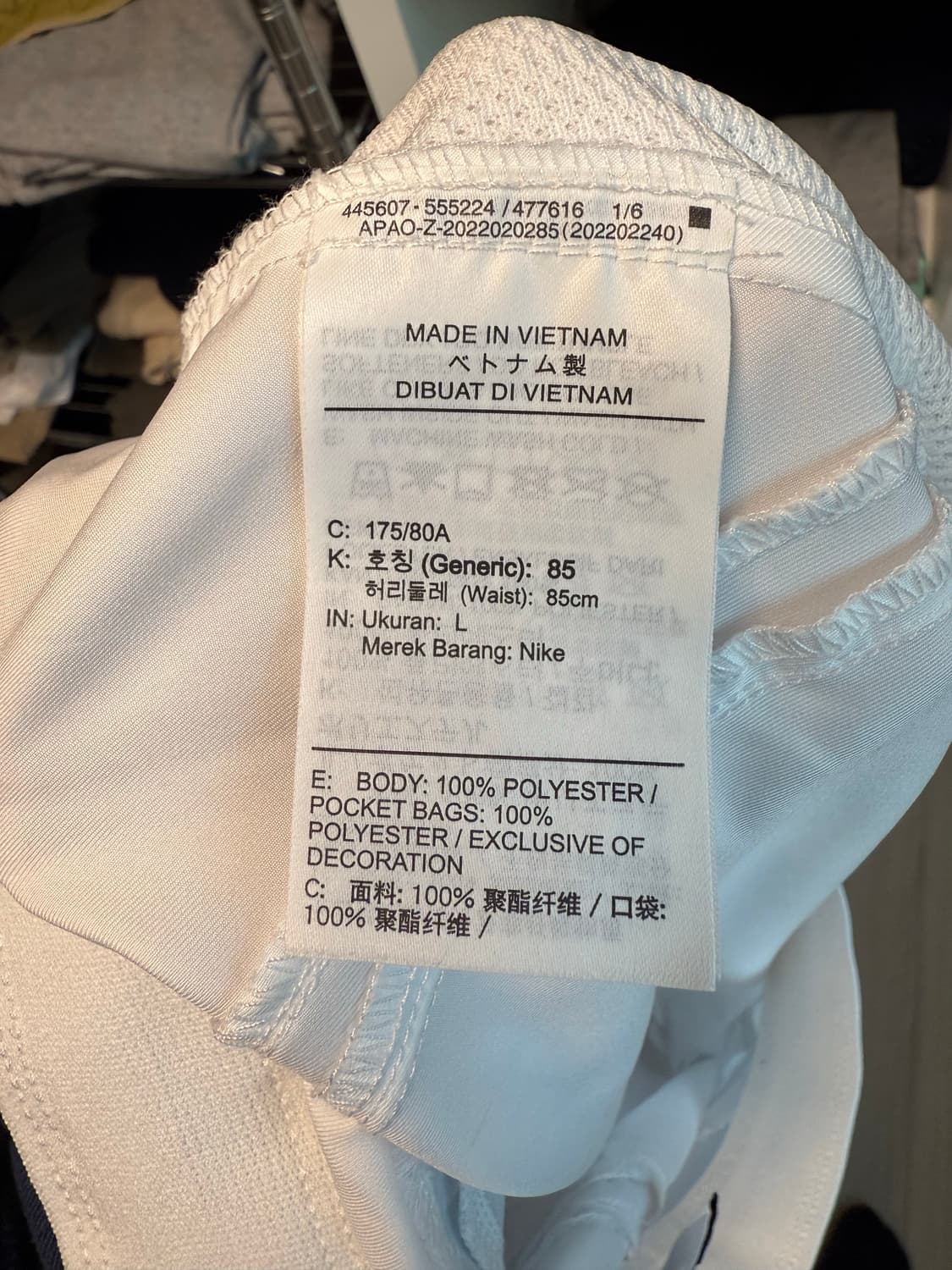 나이키 드라이핏 테니스 반바지 9인치 L(새상품) 상품이미지6