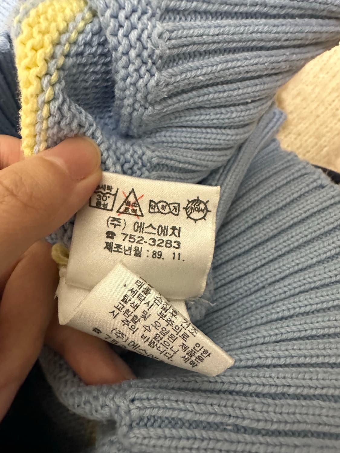 폴로 빈티지 니트 상품이미지3