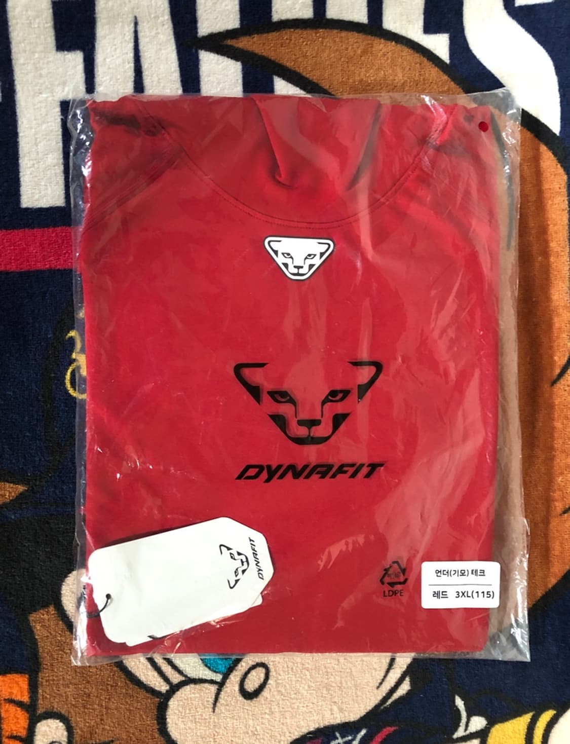 KBO 다이나핏 SSG랜더스 25시즌 하이넥언더티(기모) 3XL(115) 상품이미지1