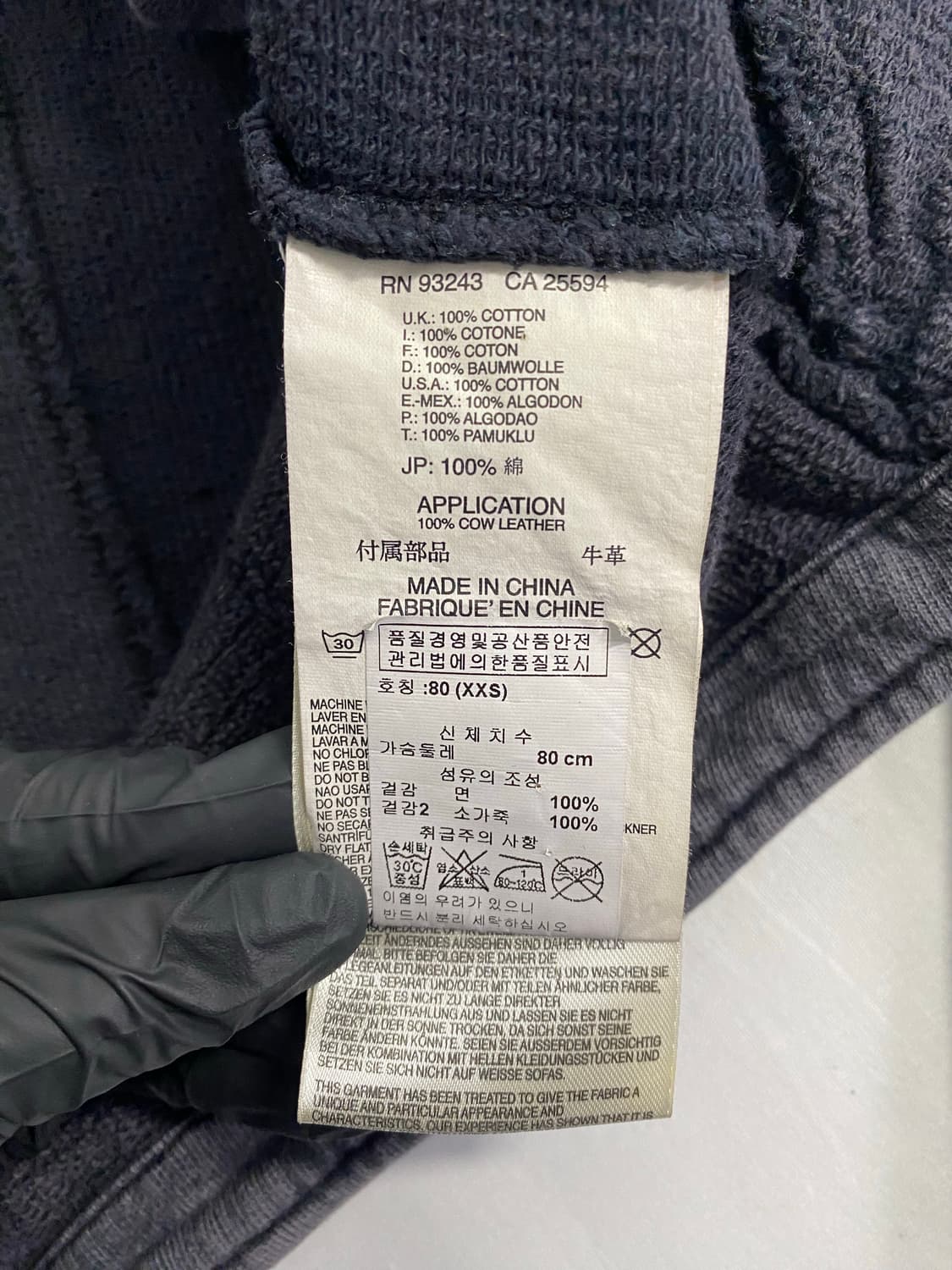 디젤 DIESEL 워싱 코튼 크롭 라이더 자켓 XXS <585> 상품이미지7