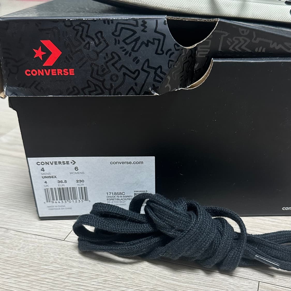 키스해링 컨버스 230 상품이미지5