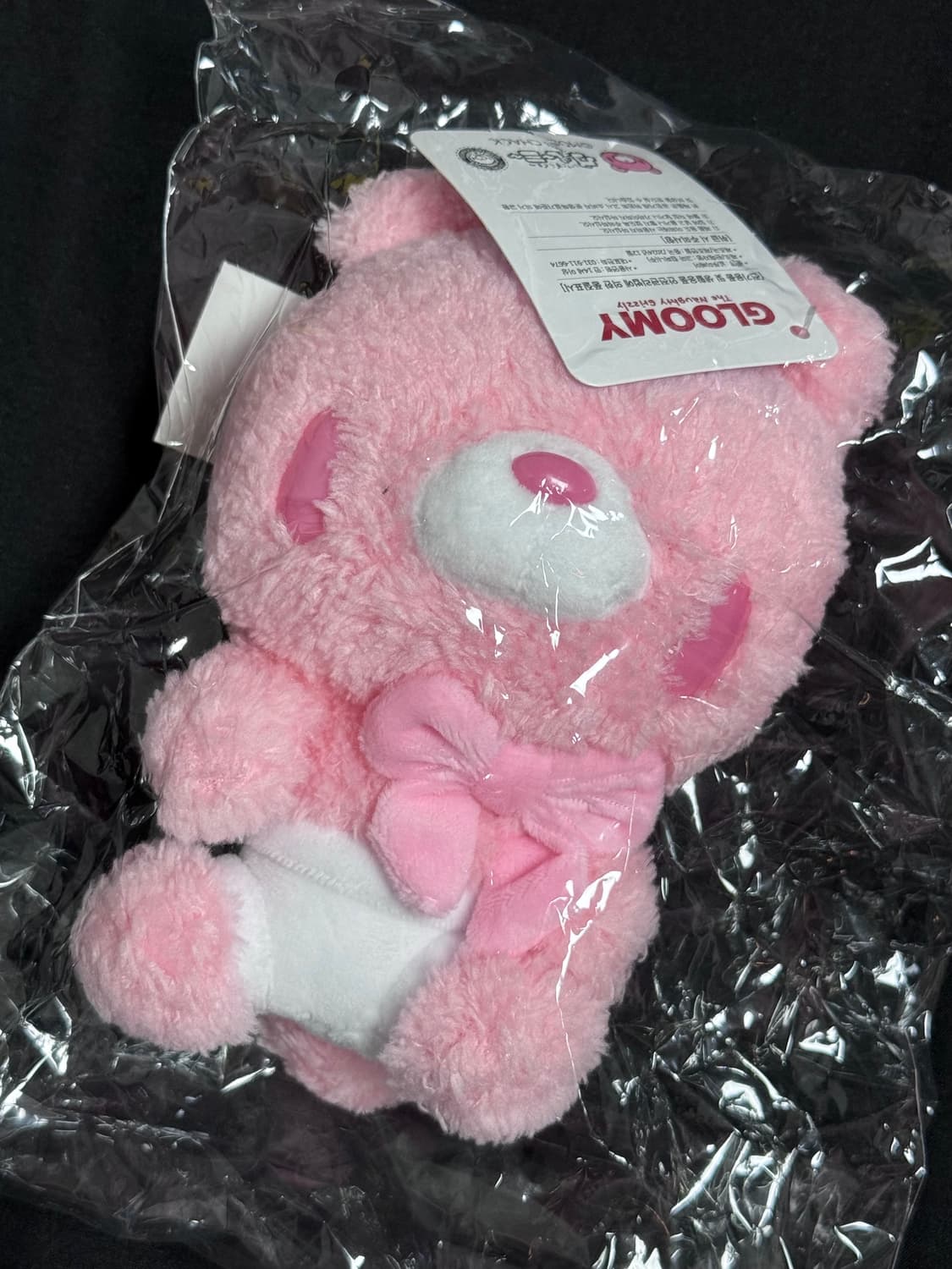 Gloomy bear 글루미베어 베이비 키링 15cm 상품이미지3