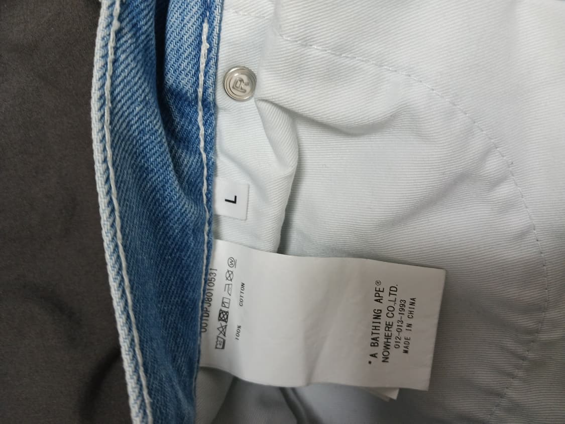 정품 베이프 스타패치 바지 데님팬츠 배기바지 상품이미지6