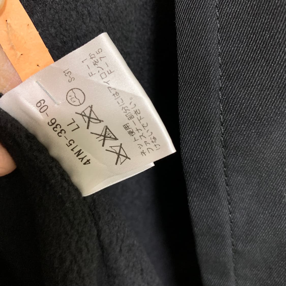 에르메네 질도 제냐 견장 벨티드 피쉬테일 트렌치 하프코트 XL 남녀공용 상품이미지10