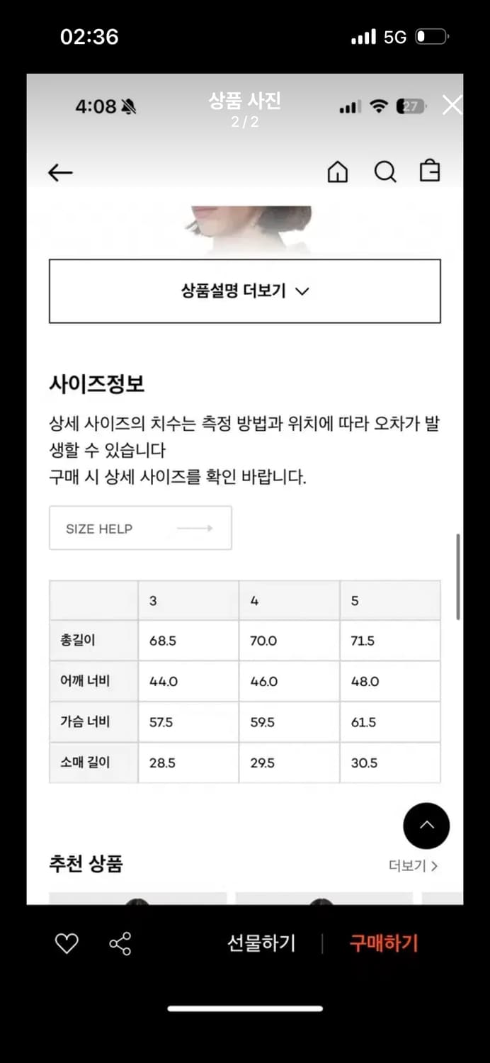 브라운야드 테리 폴로 셔츠 다크 베이지 상품이미지2