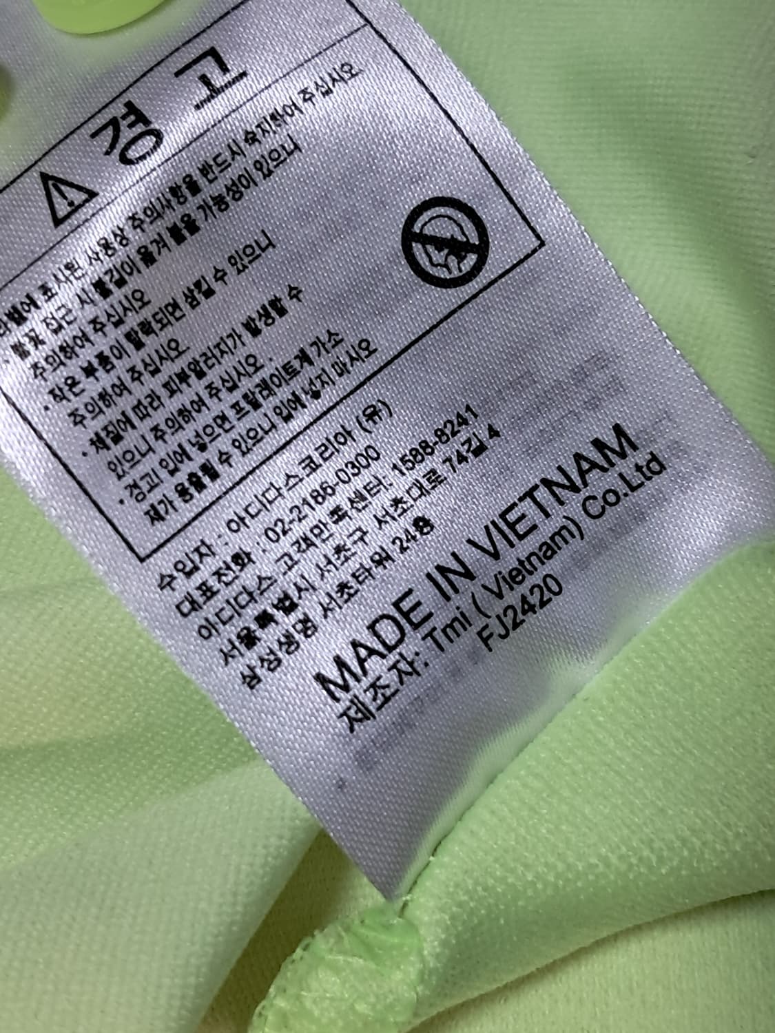 아디다스 반팔티 남성100 상품이미지10