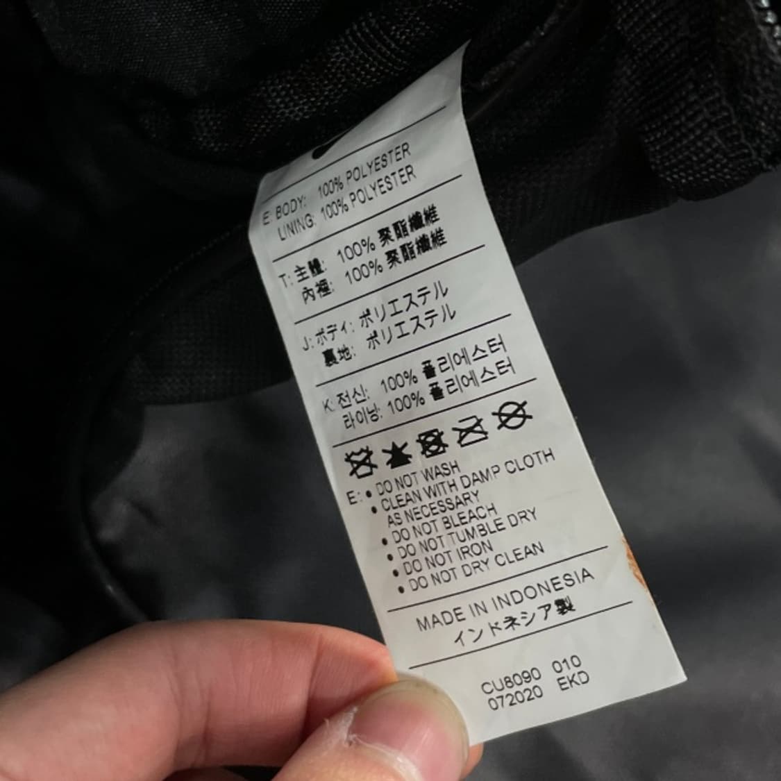 나이키 더플백 새상품급  상품이미지4