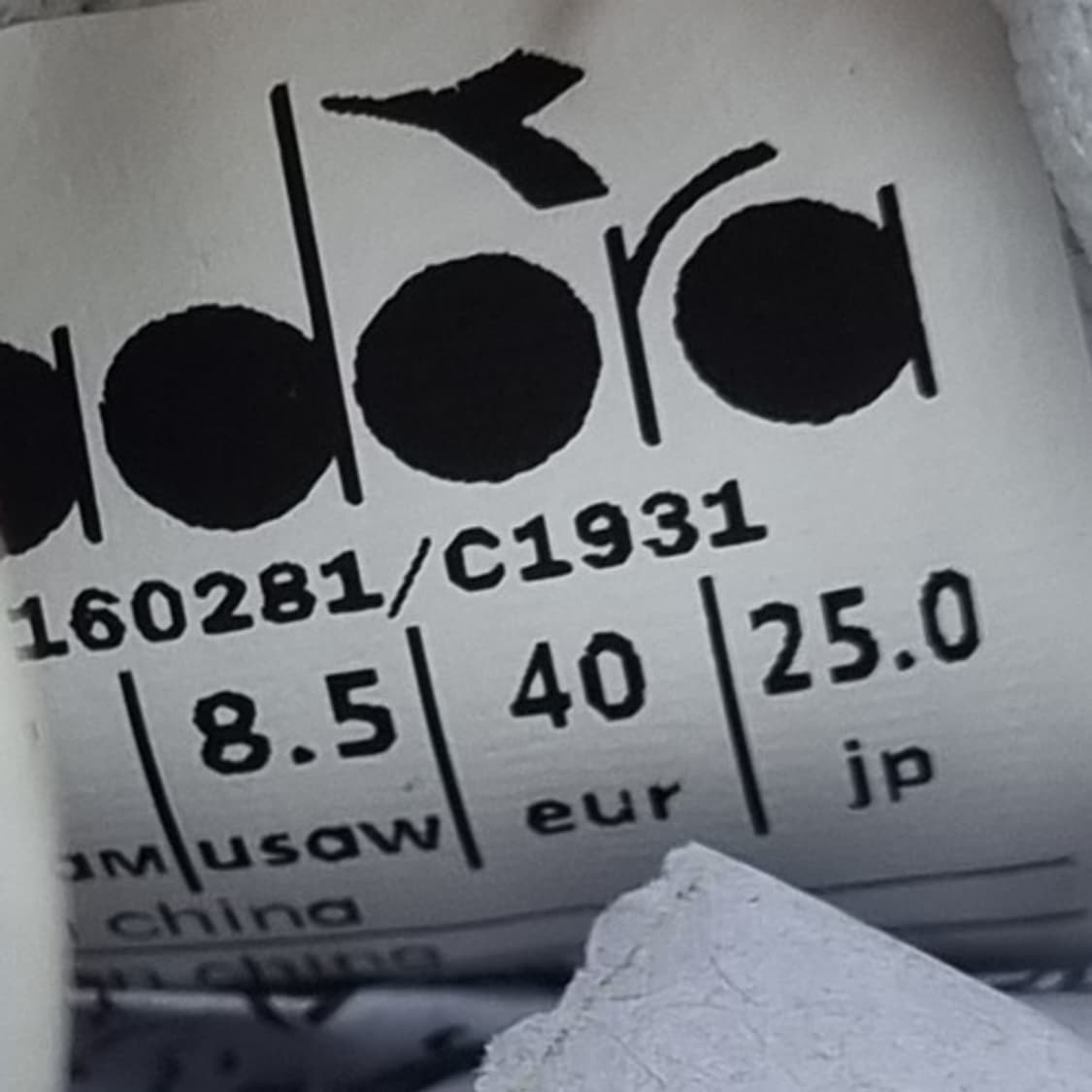 디아도라 게임 스니커즈 250 상품이미지6