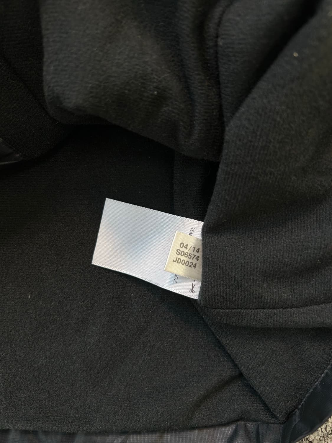 아디다스 블랙 레드 누빔 바람막이 L 상품이미지7