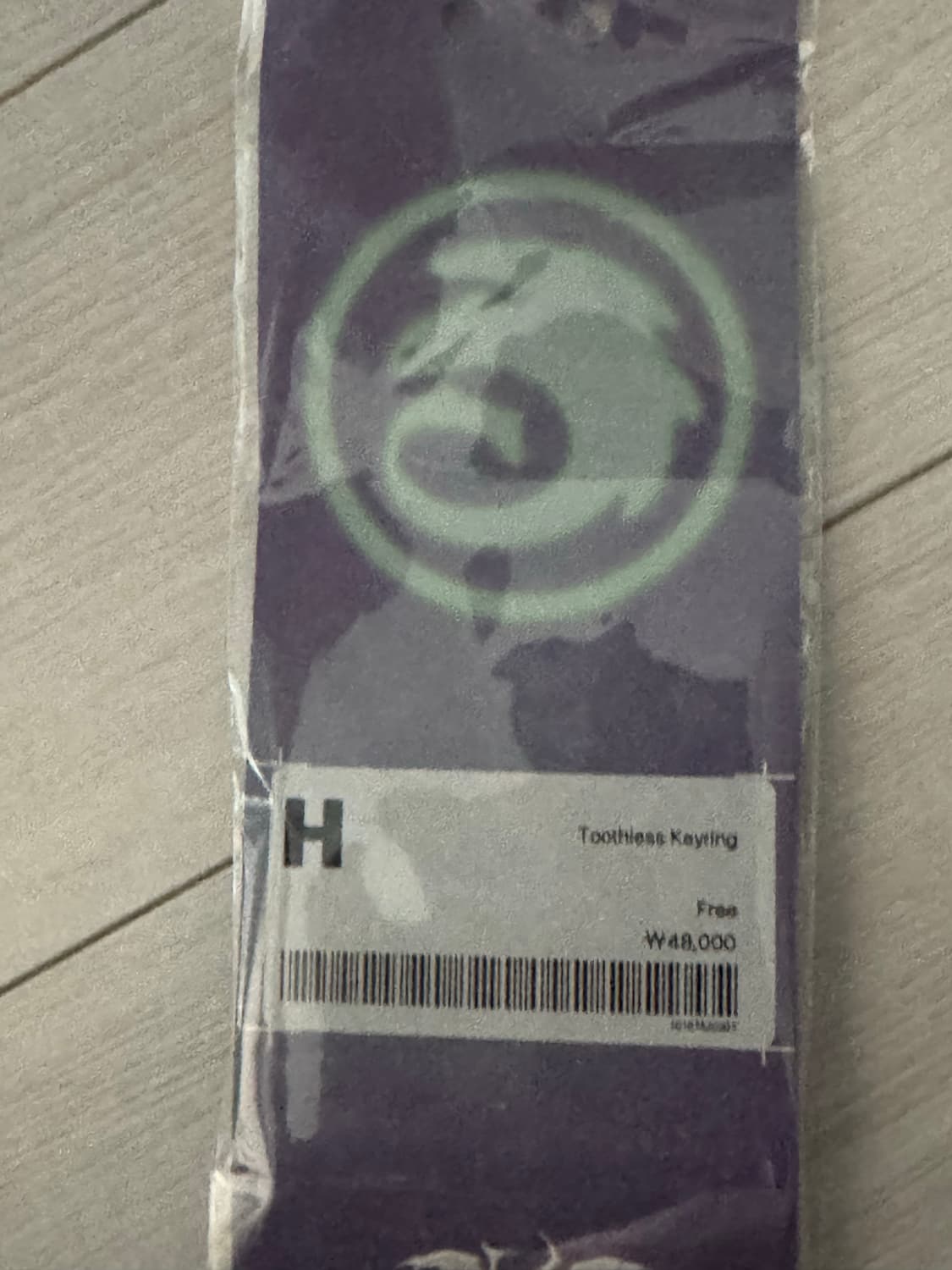 해칭룸 드래곤 길들이기 키링 상품이미지3