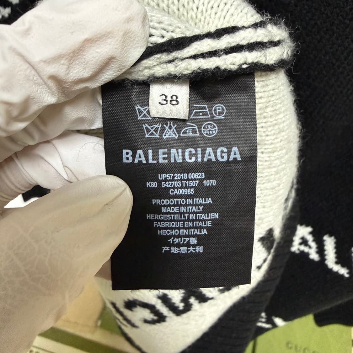 발렌시아가 올오버 멀티로고 스웨터 블랙 니트 상품이미지7