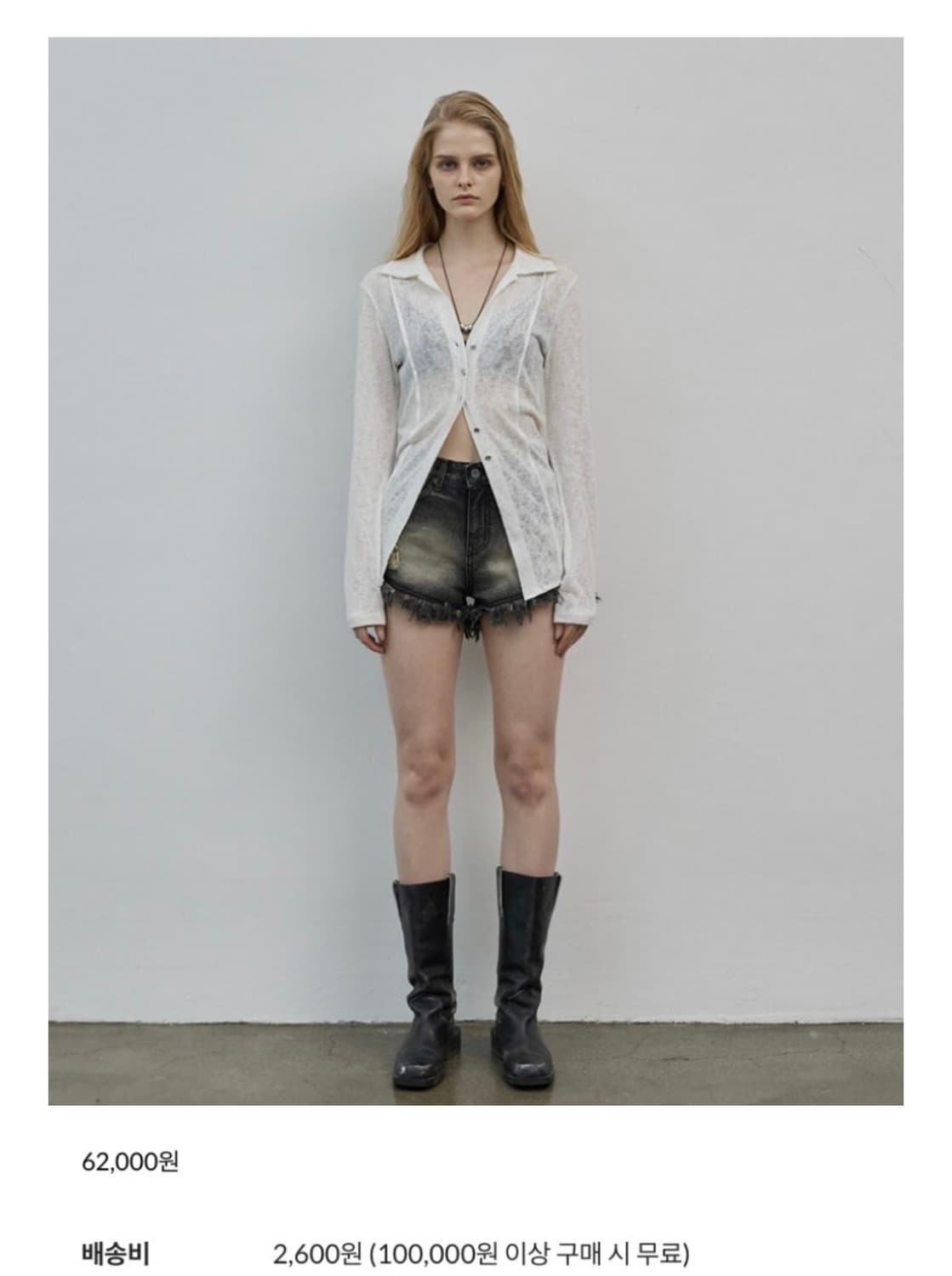 보헤미안서울 코튼 셔츠 상품이미지1