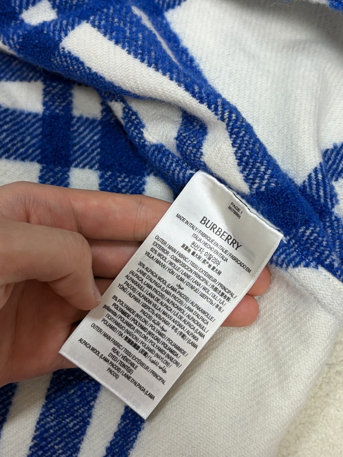 (새거급) 버버리 프로섬 알파카 울 자켓 M 버버리 프로섬 자켓 M 상품이미지7