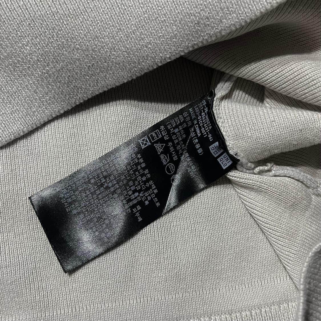 UNIQLO 유니클로 반집업 니트 상품이미지5