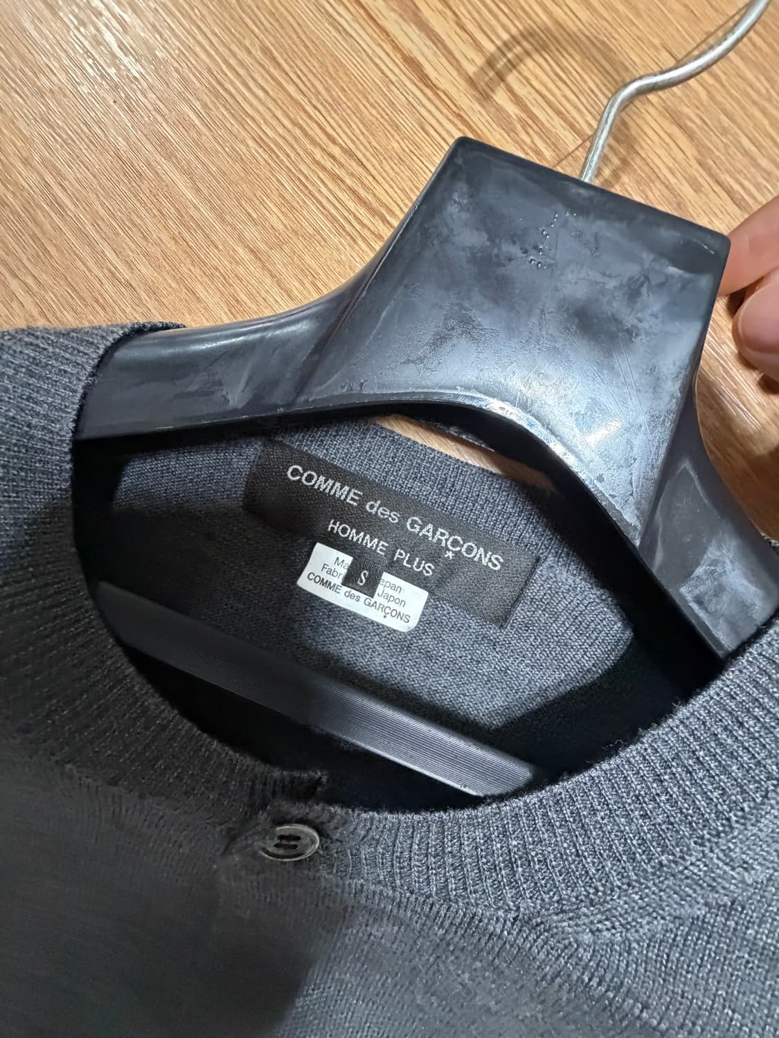 꼼데가르송 옴므 플러스 가디건 상품이미지3