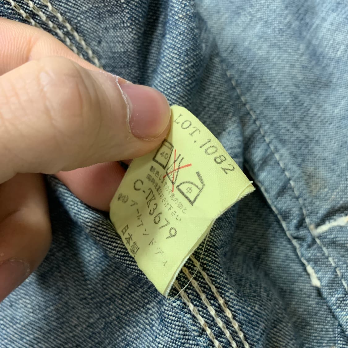 M)Oshkosh 오시코시 데님 집업자켓 상품이미지4