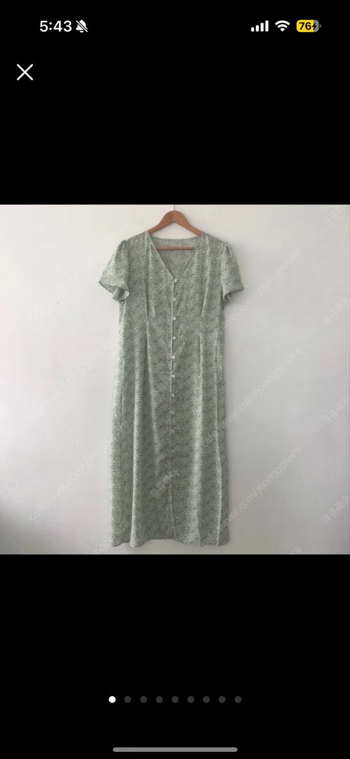 유일마켓 플라워 로브 원피스 그린,블루 상품이미지1