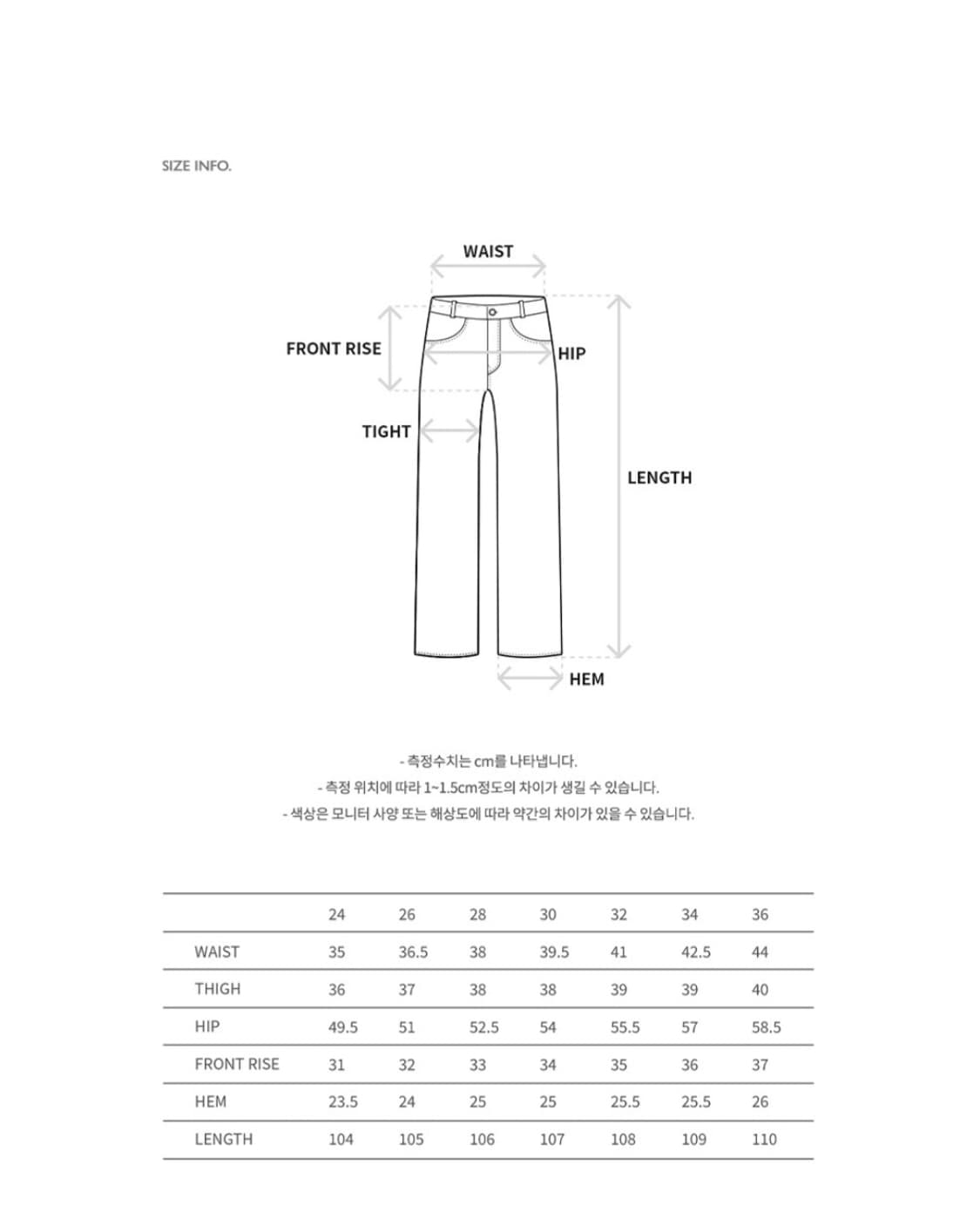 앤더슨벨 유니섹스 블랙 크로오버 와이드진  상품이미지7