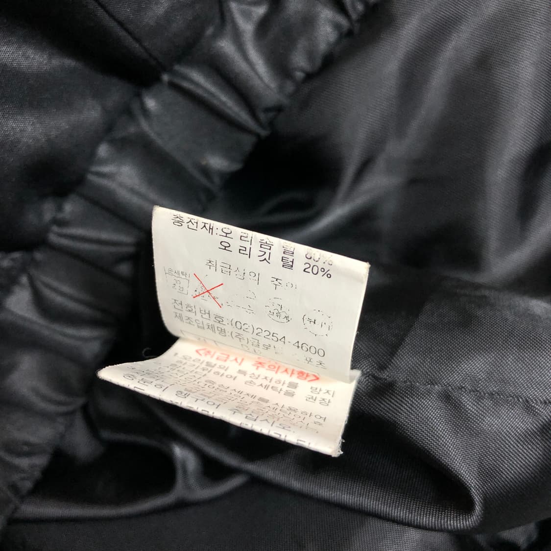 뉴발란스 경량 패딩 우먼M 상품이미지7