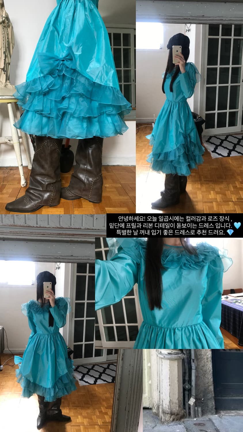  vintage frill dress 상품이미지6