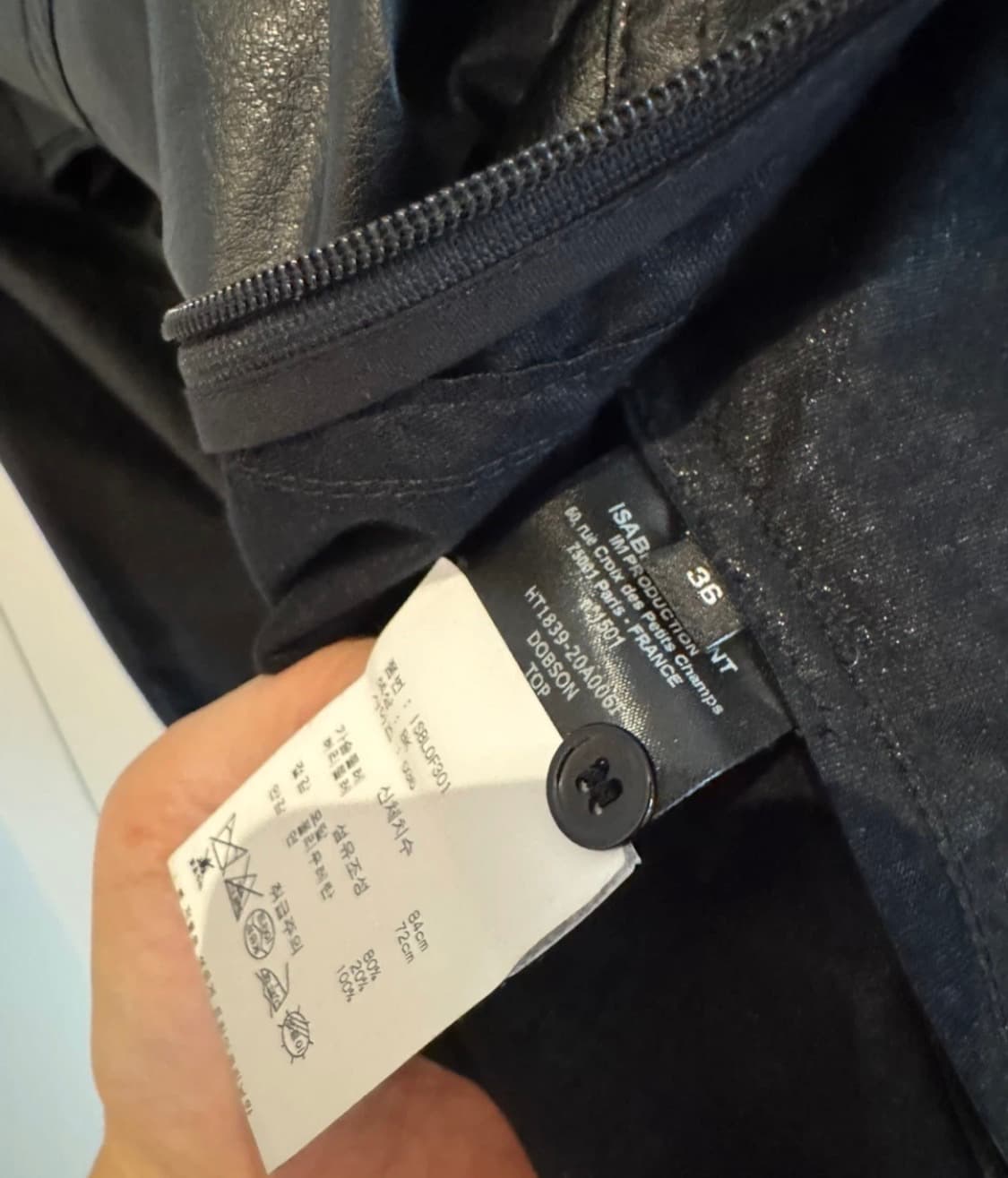 이자벨마랑 레더 블라우스 상품이미지4