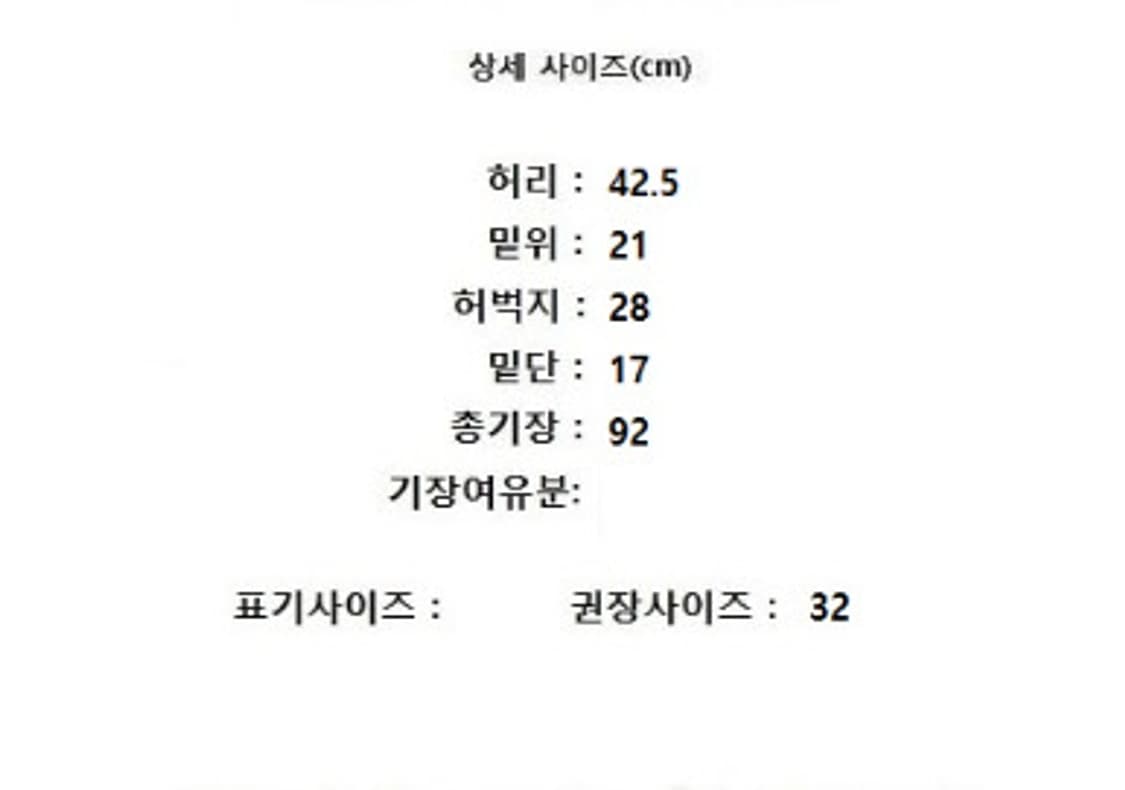 SAINT LAURENT 생로랑 상품이미지9