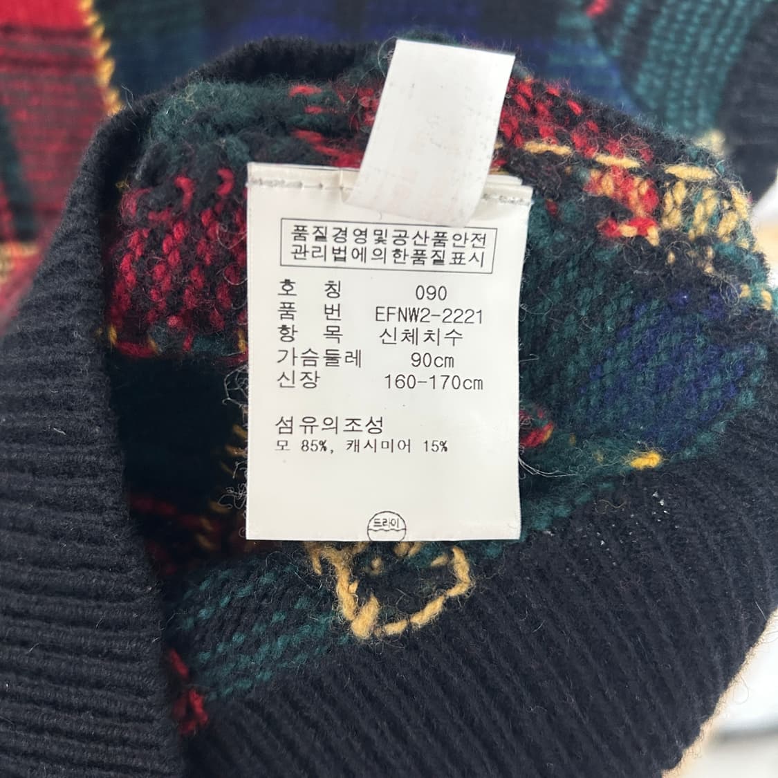 랄프 로렌 타탄체크 하프 니트 상품이미지7