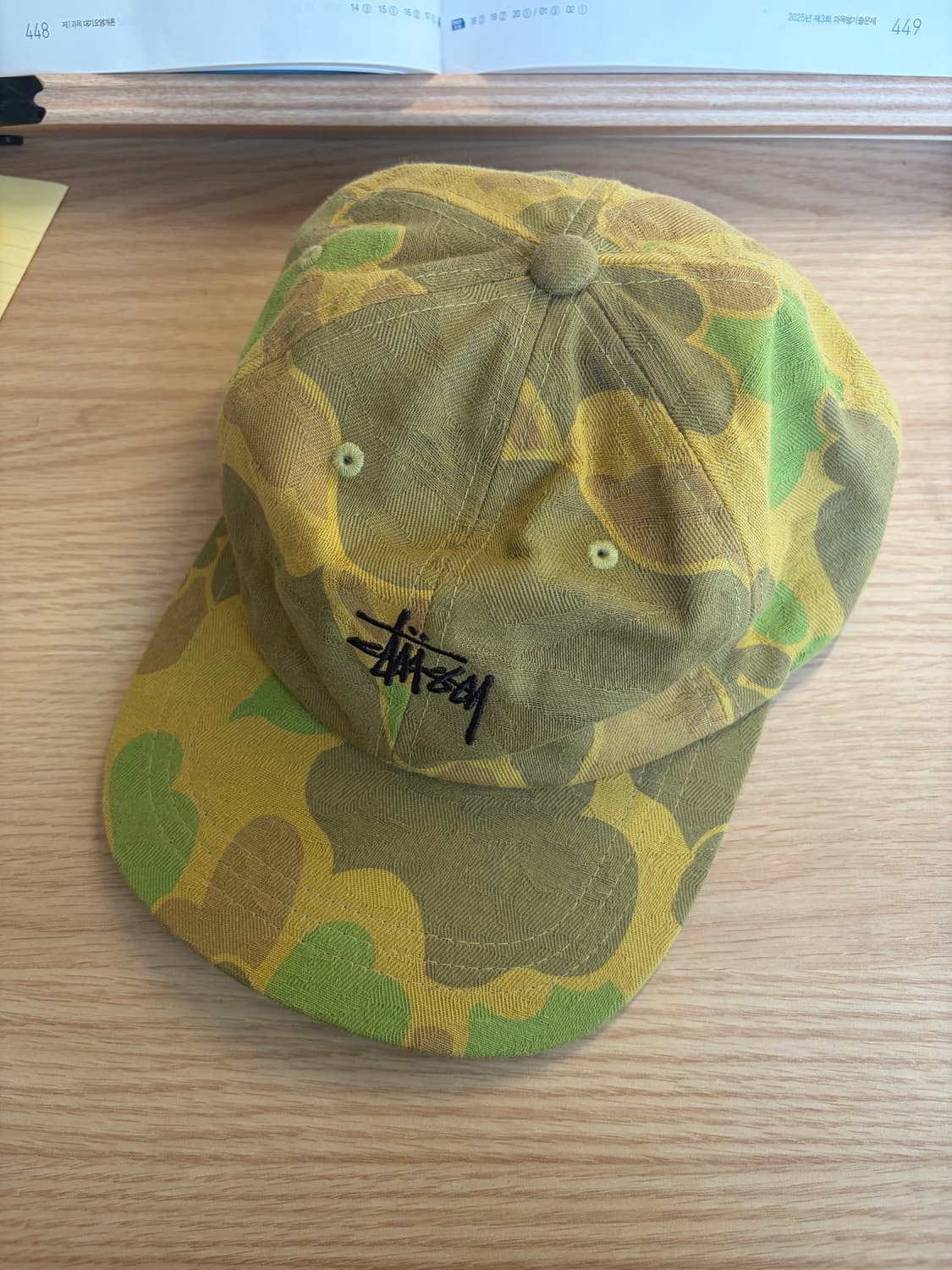 스투시 카모캡 상품이미지1