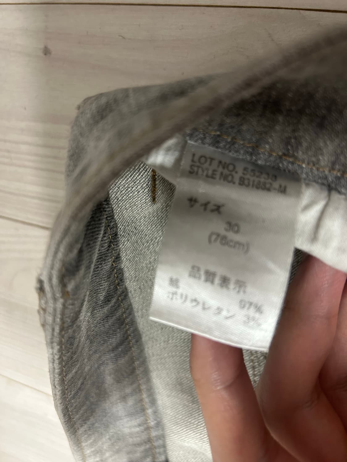 레이스업 데님 상품이미지3