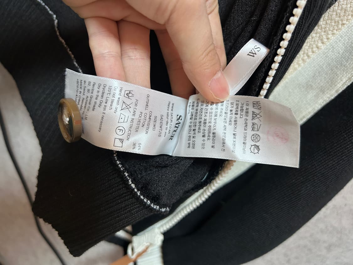 새터 로턴 칼라 트랙 집업 자켓 캐비어 블랙 ws 상품이미지6