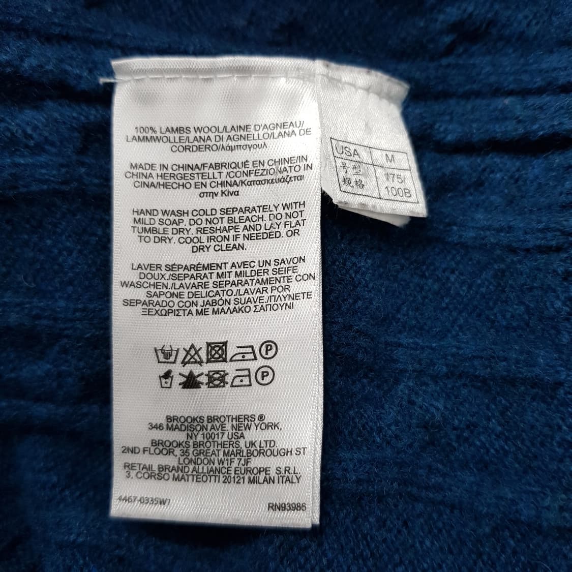 브룩스브라더스 라운드넥 꽈배기 울 니트 M사이즈  상품이미지4
