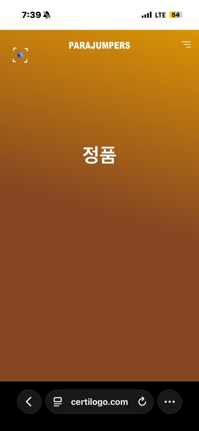 파라점퍼스 경량패딩 상품이미지3