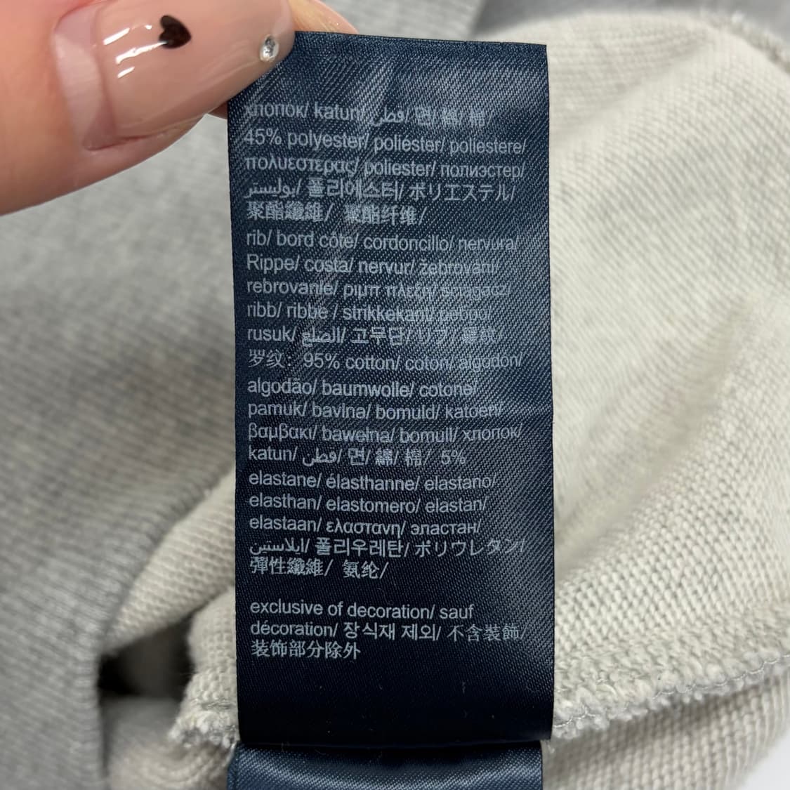 타미진 타미힐피거 그레이 맨투맨 상품이미지6