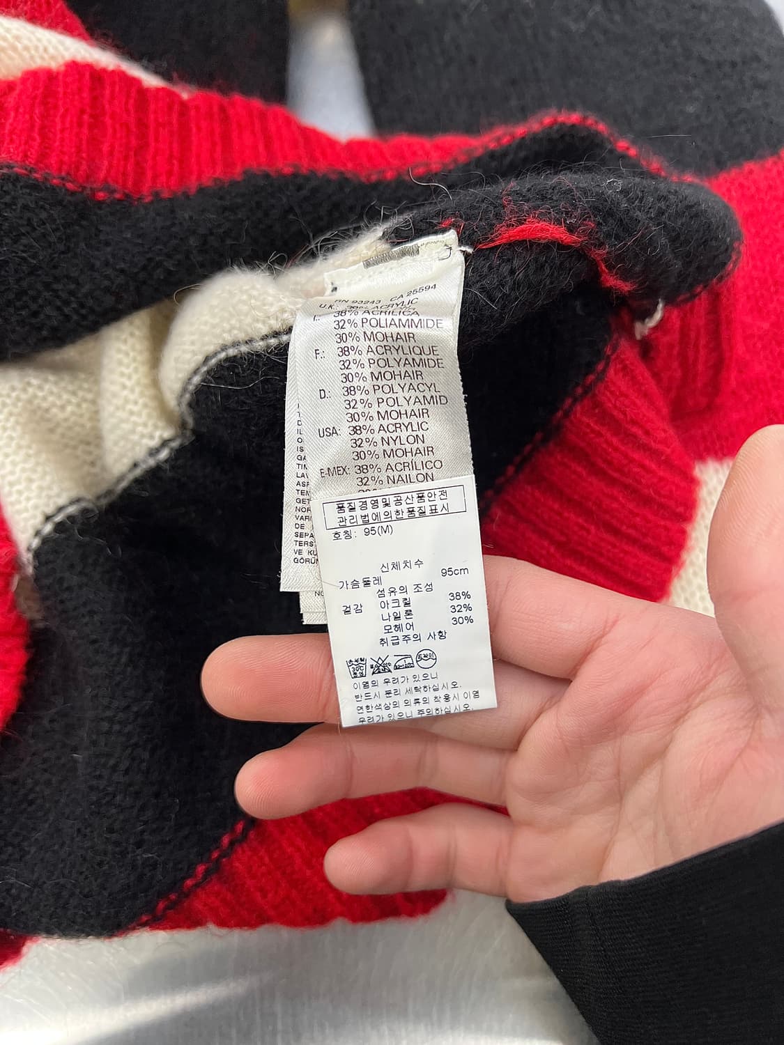 디젤 로조 레드 믹스 모헤어 스트라이프 니트 스웨터 상품이미지8