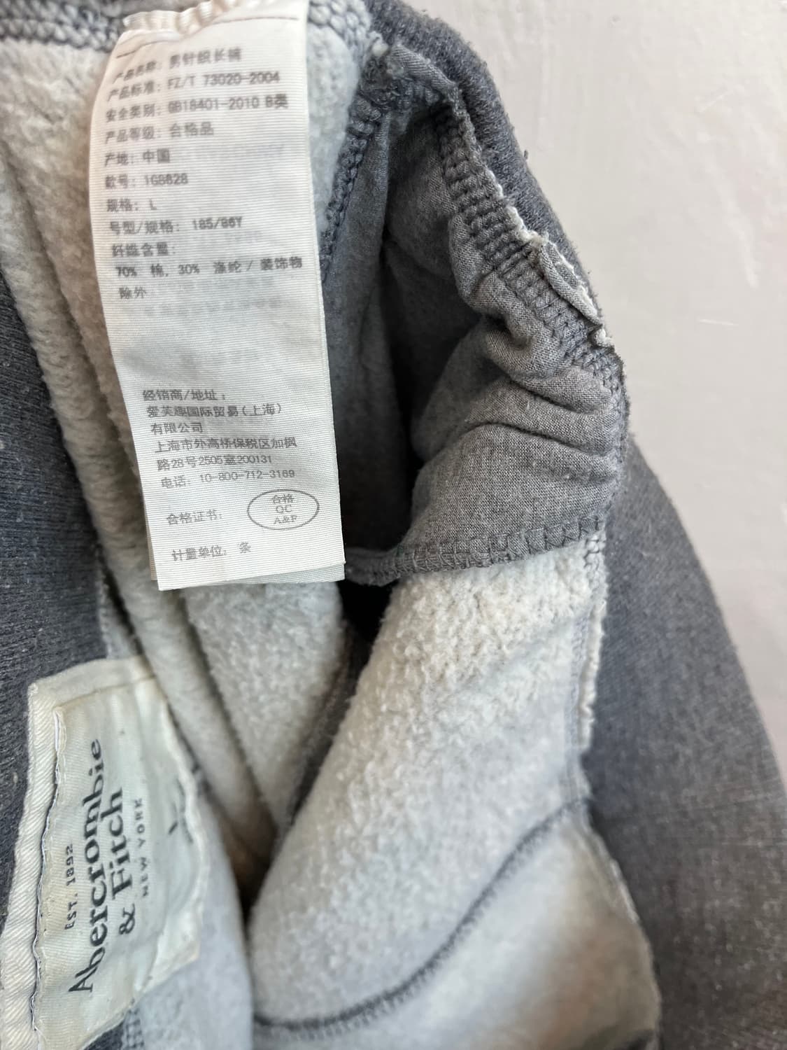 아베크롬비 기모 스웻팬츠  상품이미지5