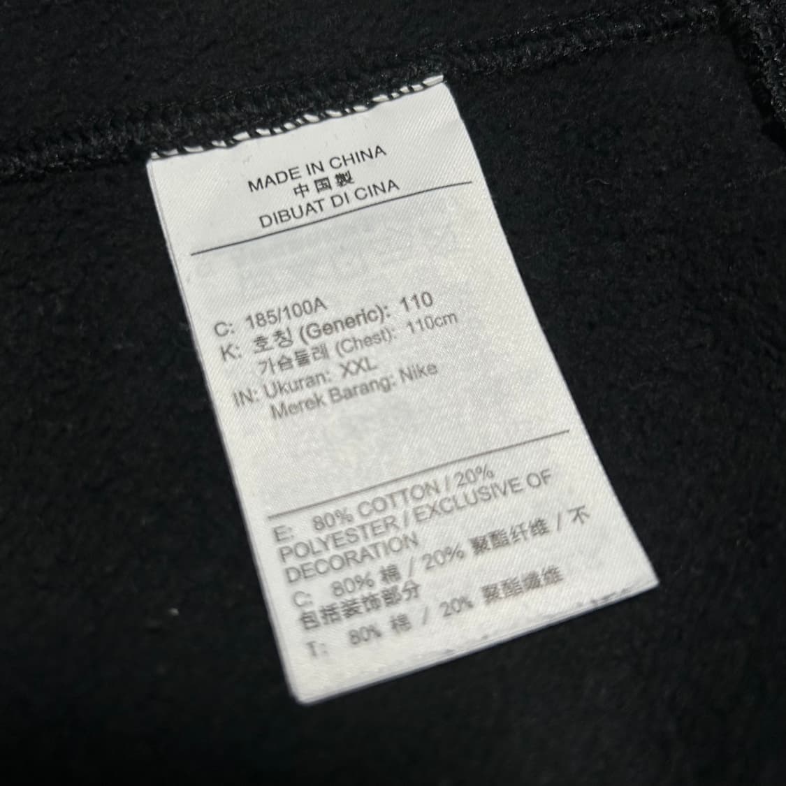 [XL] Nike 나이키 베이직 퓨츄라 블랙 라운드 맨투맨 상품이미지6