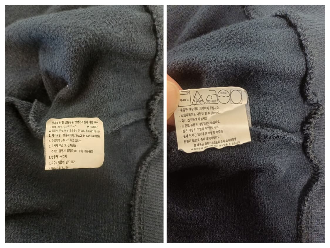 타미힐피거 빅로고 맨투맨 (네이비/M/95-100) 상품이미지5