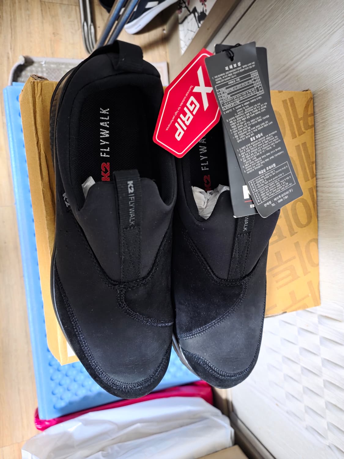 케이투 트래킹화 상품이미지3