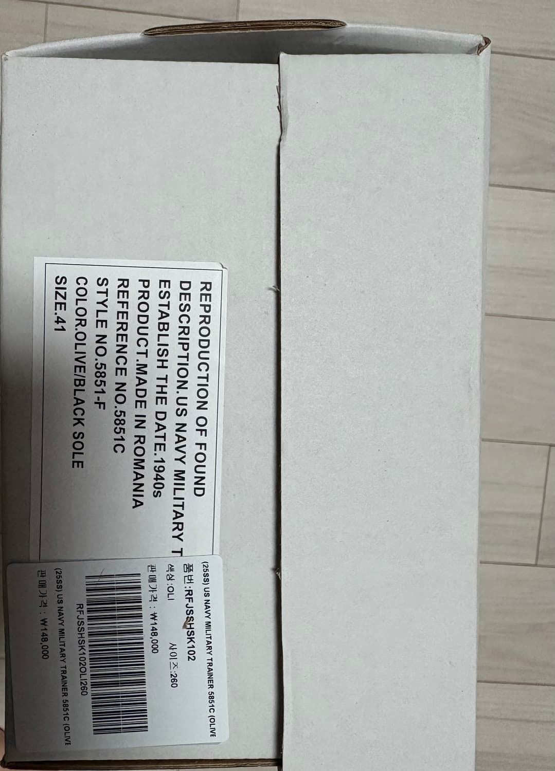 리프로덕션오브파운드 us military navy oilve 41 상품이미지5