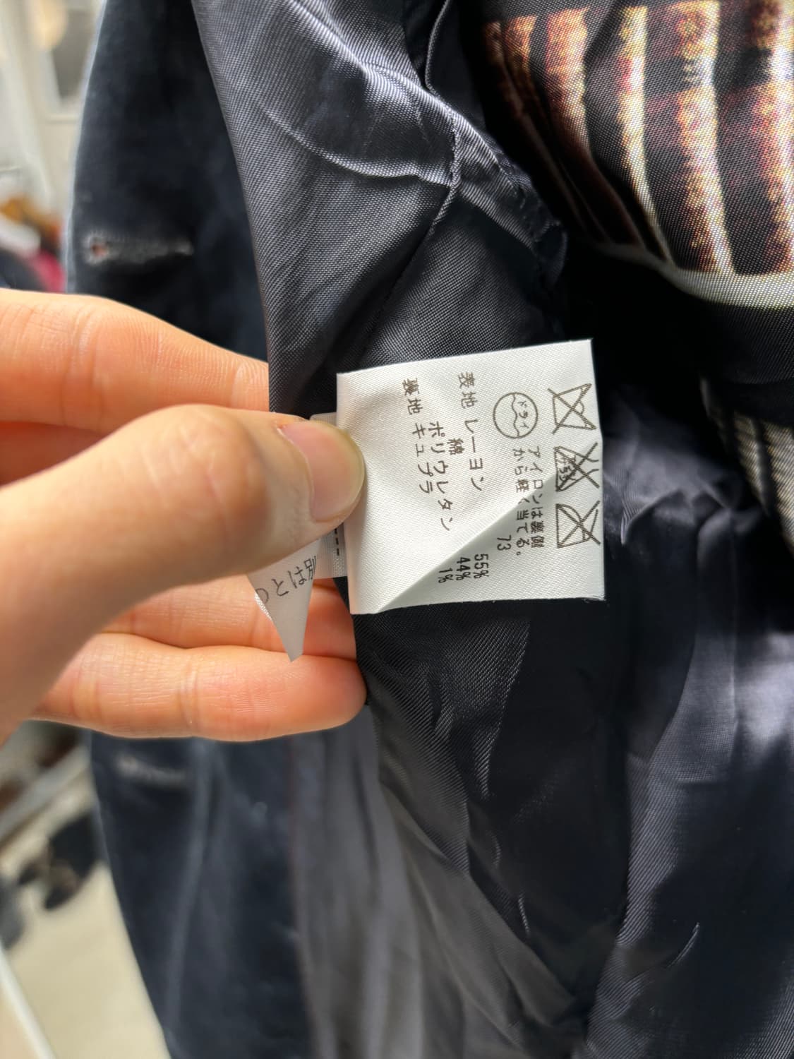 폴스미스 블랙 벨루어 자켓 상품이미지6