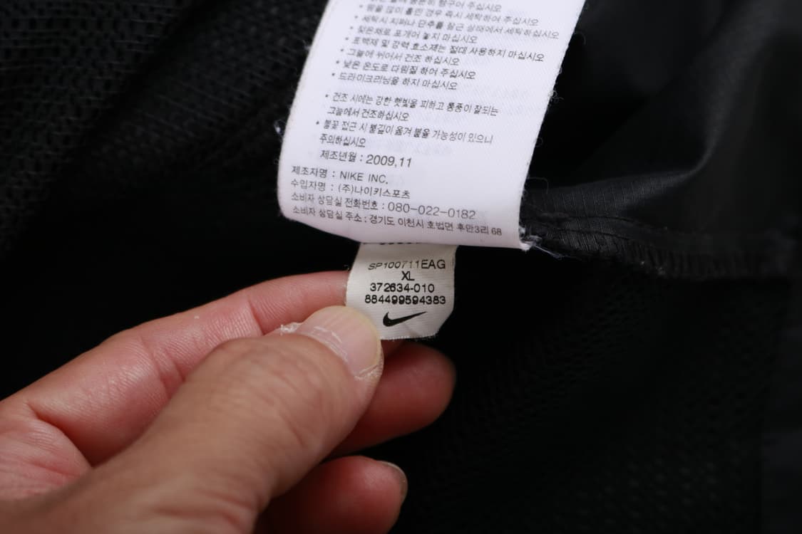 [여성 XL] 나이키 ACG 바람막이 상품이미지7