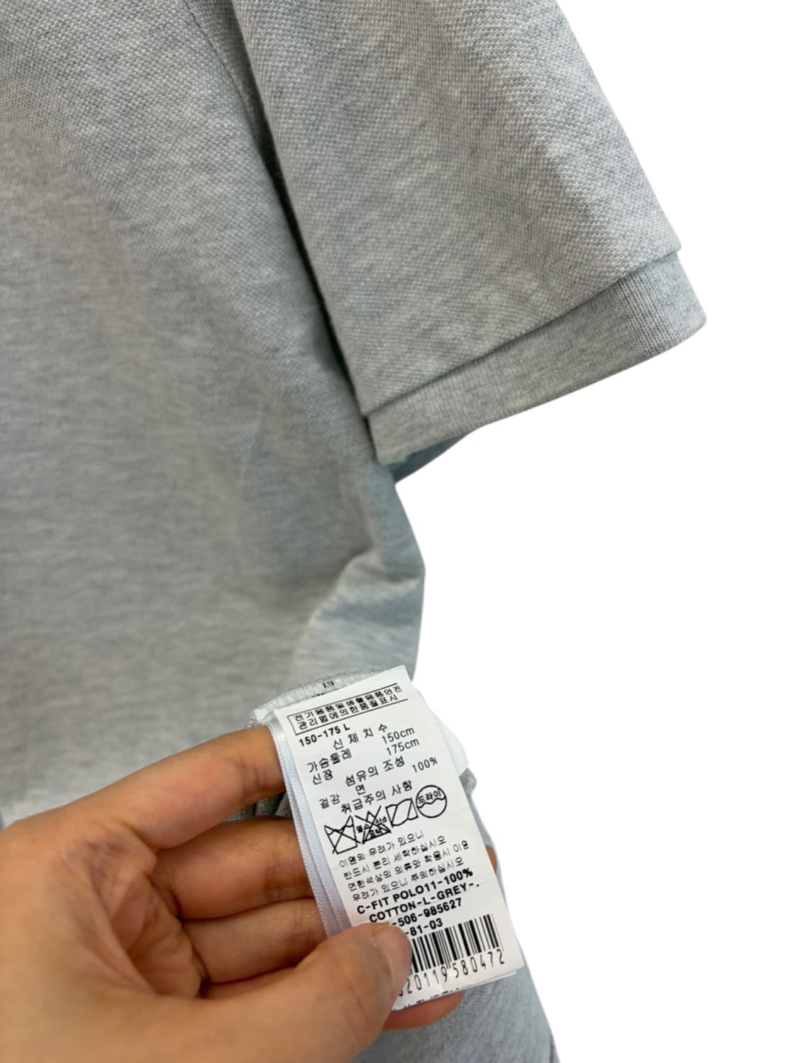폴로 피케 반팔 그레이 (L)  상품이미지9